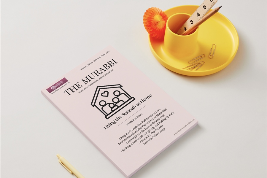 The Murabbi Magazine: July 2026 Edition