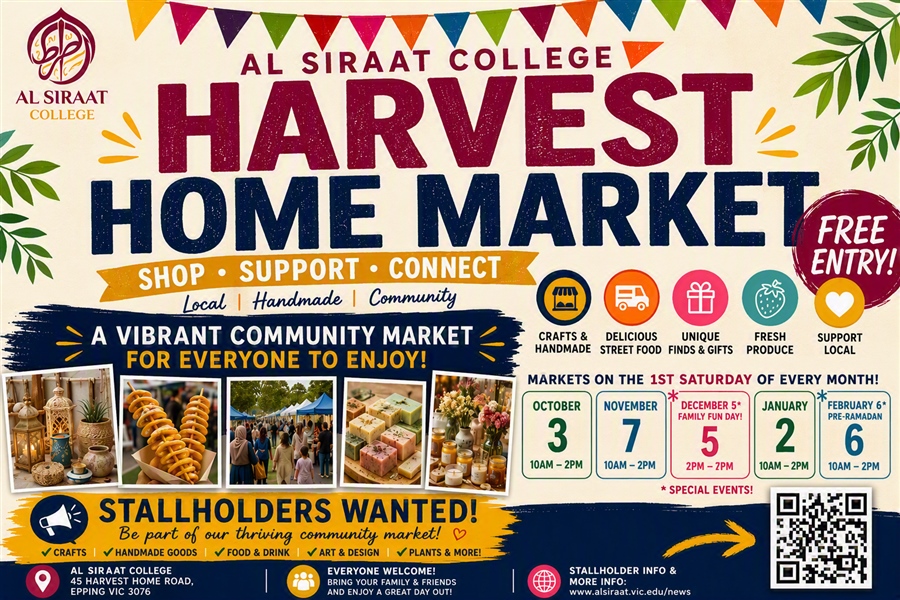 Harvest Home Markets Coming to Al Siraat
