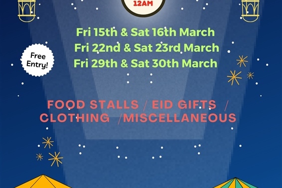 TONIGHT: Final ASC Ramadan Lunar Bazaar