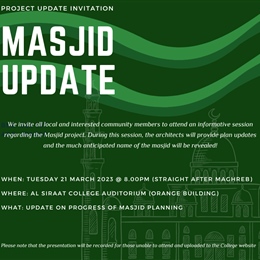 Invitation: Masjid Update