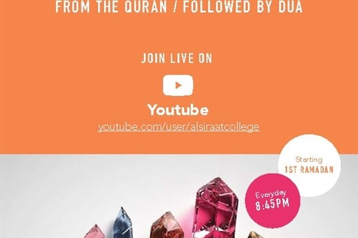 Daily Online Ramadan: Gems of the Qur'an