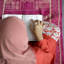 Ladies Qur'an Program Term 3
