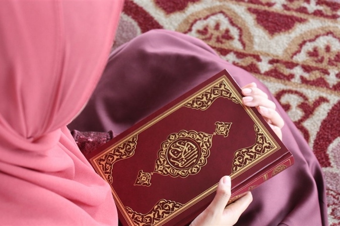 Ladies Qur'an Program Term 3