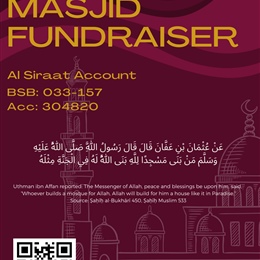 Al Siraat Masjid Fundraiser: Update