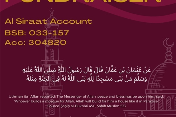 Al Siraat Masjid Fundraiser: Update