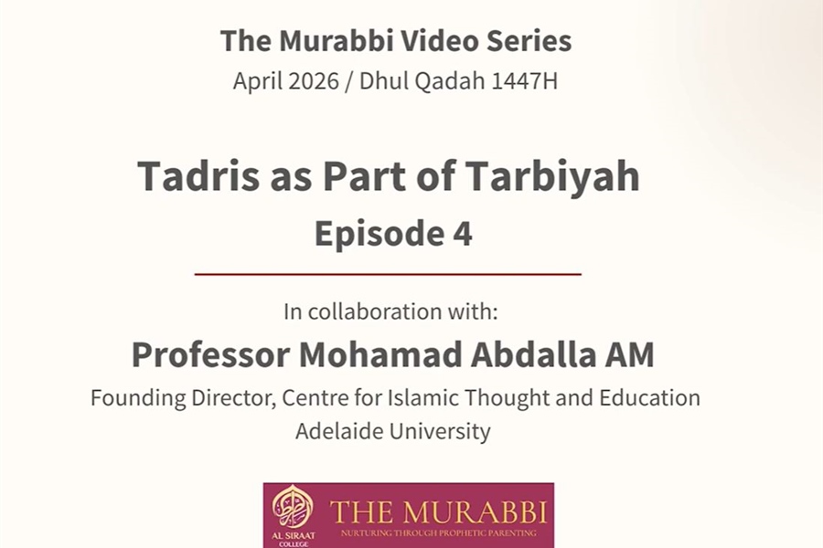 Murabbi Video Series – Episode 4 |Tadris as Part of Tarbiya