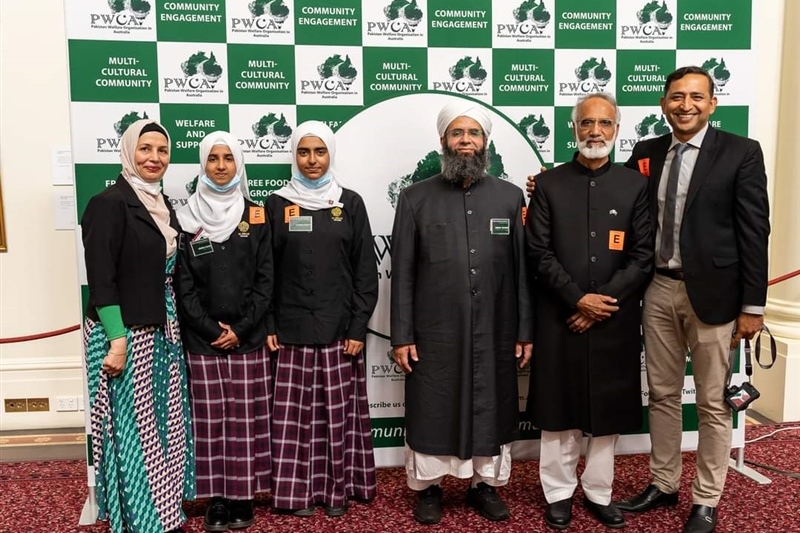 Pakistan Day at Parliament