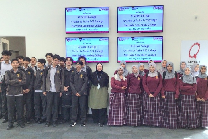 Year 9 LEAP: Quantum Cyber Investigation