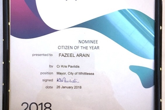 Australian Of The Year Nominee: Fazeel Arain