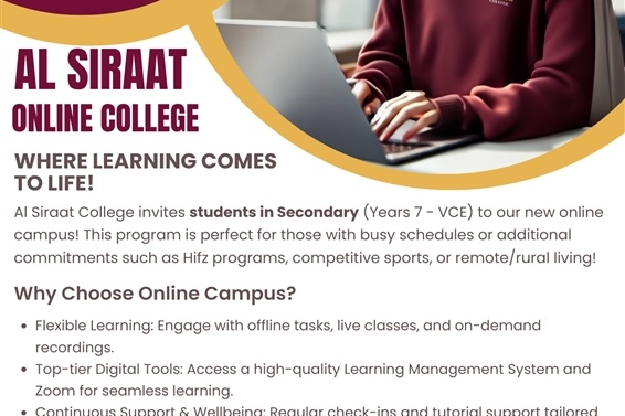 Al Siraat Online College: Now taking Expressions of Interest