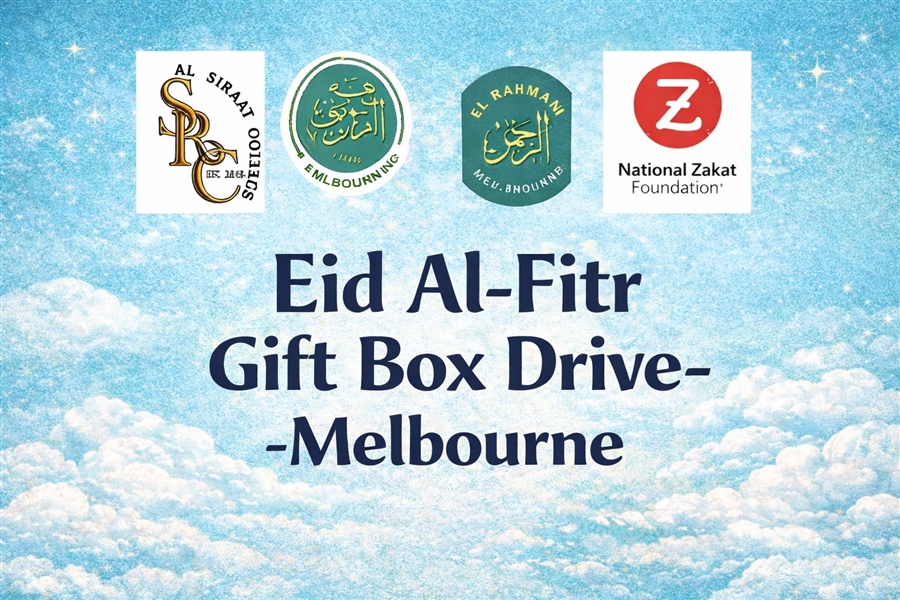 Eid Toy Drive 2026 – Spreading Joy, One Gift at a Time