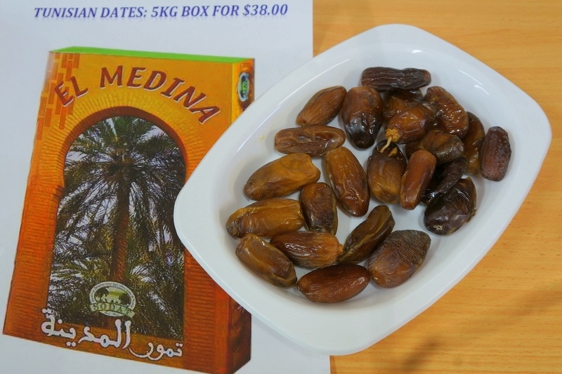 Tunisian Dates Fundraiser