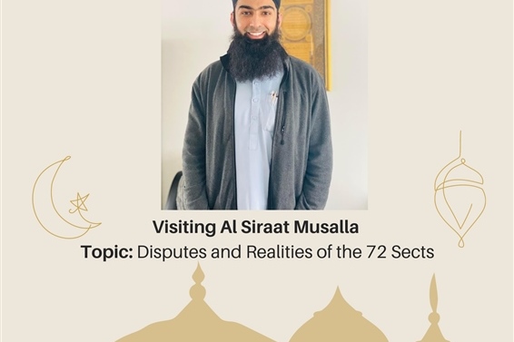 20 Aug: Shaykh Yasir Ali Al-Hanafi Visit