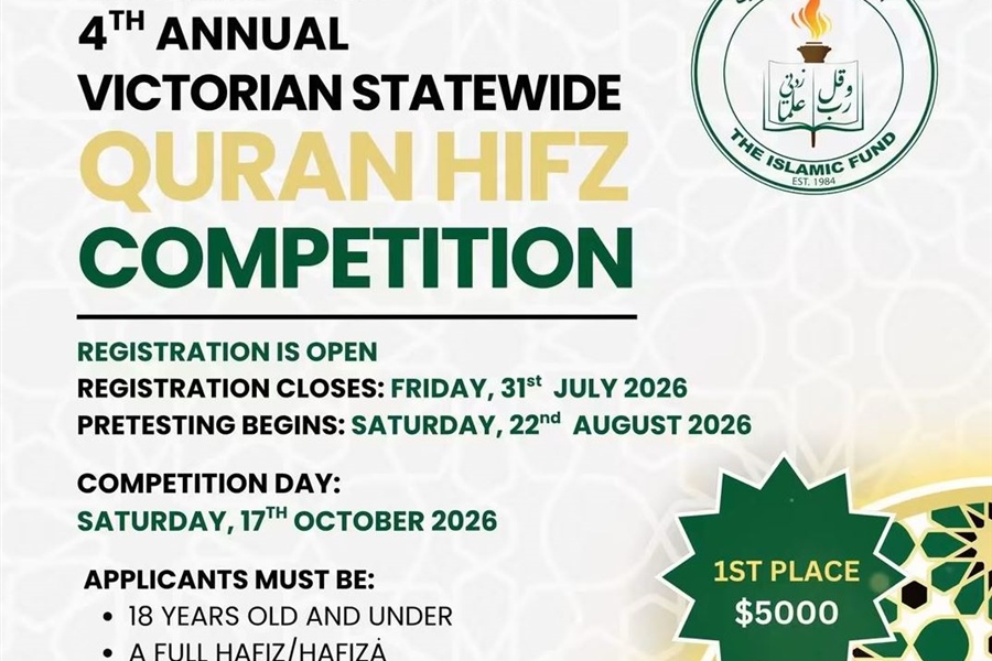4th Annual Statewide Qur’an Competition