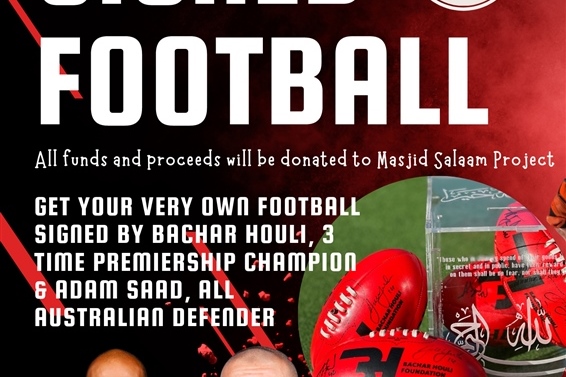 SOLD OUT – Collector’s Edition Football Masjid Fundraiser