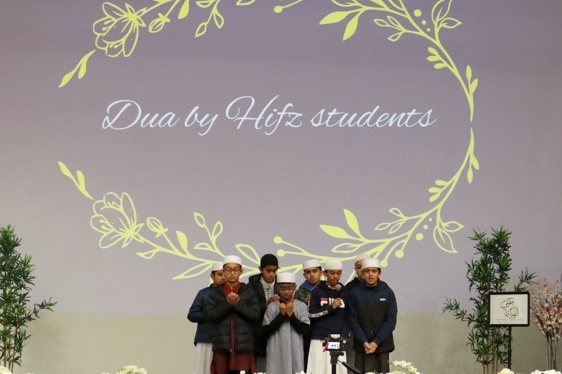 30 Aug: Hifz 2025 Applications CLOSING