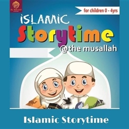 Islamic Storytime 2023 Launch Event
