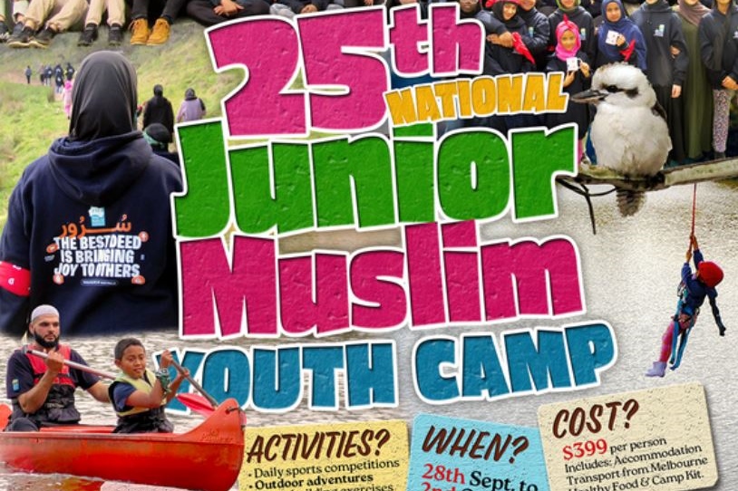 YMA Junior Muslim Youth Camp 2026
