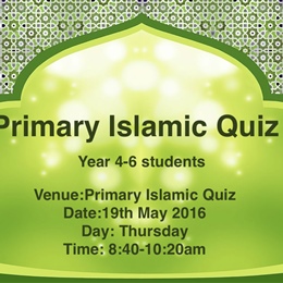 Primary Islamic Quiz