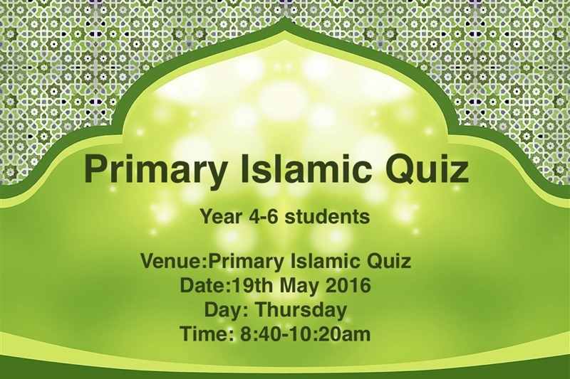 Primary Islamic Quiz