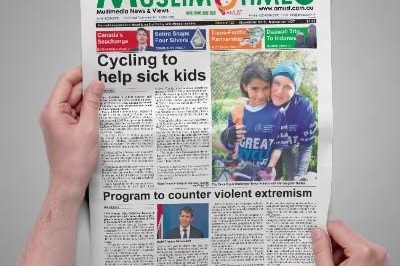 Al Siraat Student and Staff in the Media