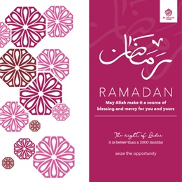 ASC Community Welcoming Ramadan