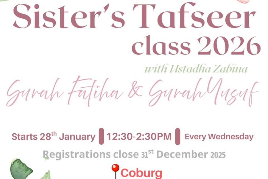 28 Jan: Sister’s Tafseer Class 2026