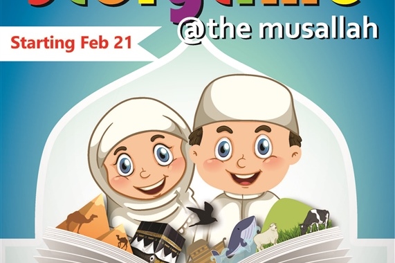 Islamic Storytime @ the Musallah