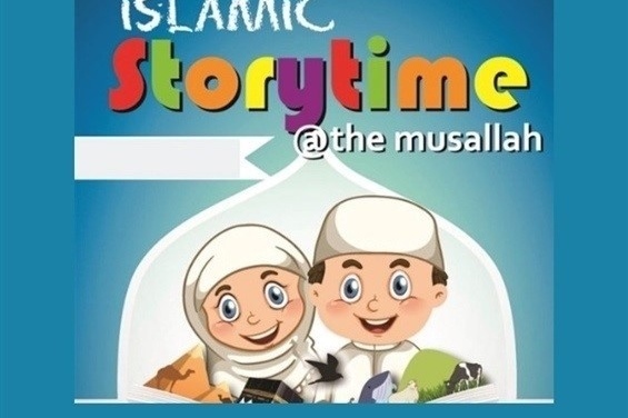 Islamic Storytime Term 2 – 2025