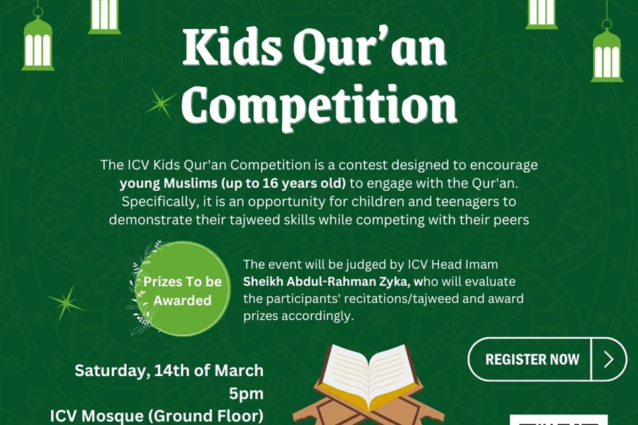 14 March: ICV 2026 Kids Qur'an Competition