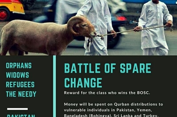 Qurban Project: Battle of the Spare Change