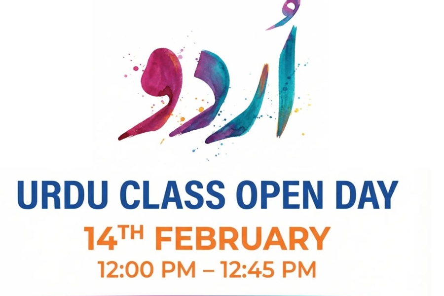 14 Feb: ASC Language School – URDU Class Open Day