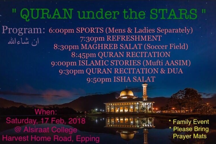 Al Siraat Family Event: Qur'an Under The Stars