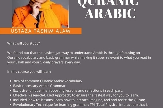 Ladies Quranic Arabic on ZOOM