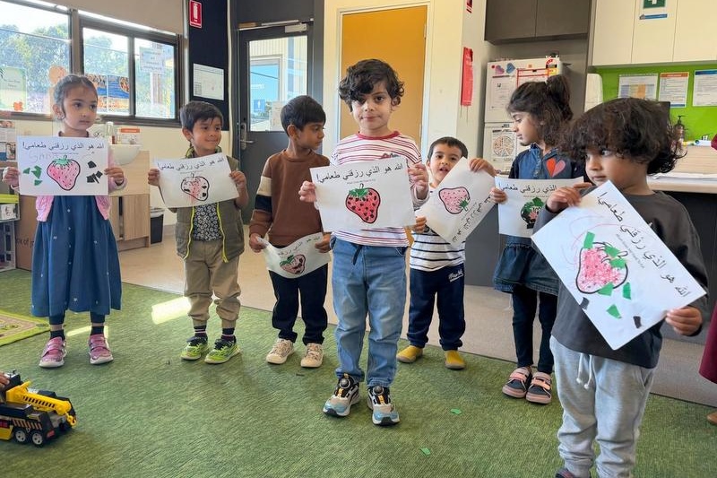 Islamic Storytimes Begins