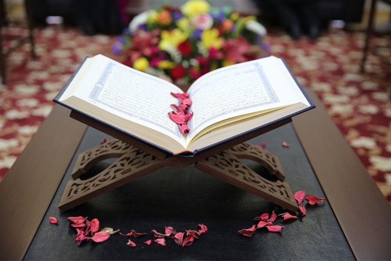 Ladies Qur'an Program – Survey