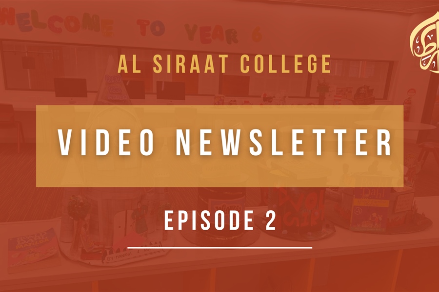 ASC Video Newsletter – Episode 2: Ramadan Special