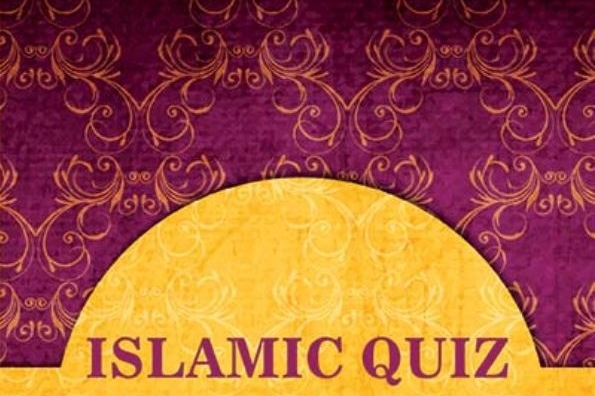 Reminder: Australian Islamic Quiz Competition 2021