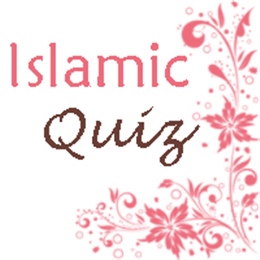 Secondary Islamic Studies Quiz Competition