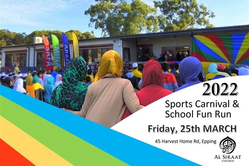 THIS FRIDAY is Sports Carnival and Fun Run Day