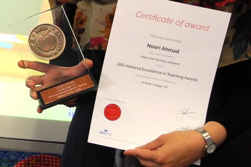 National Excellence in Teaching Award