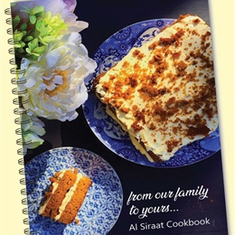 FINAL DAYS to Order Your Cookbook