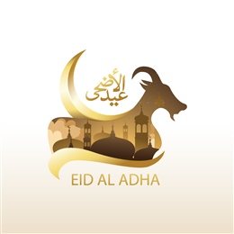 29 June at 8am: Eid Al-Adha Salat