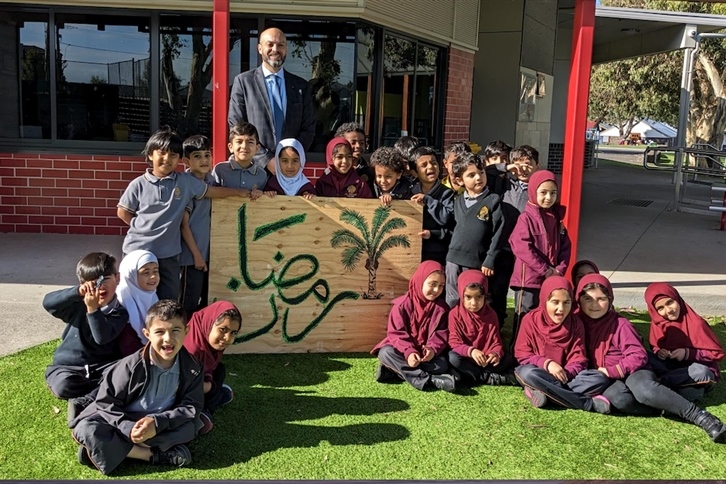 Primary School Welcomes Ramadan