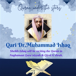 9 March: Quran Under the Stars