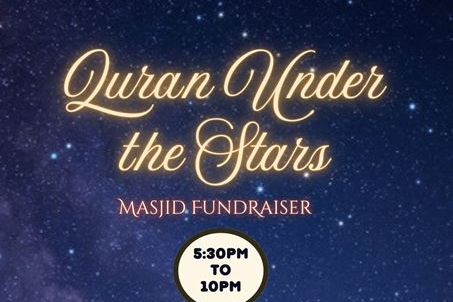 Quran Under the Stars