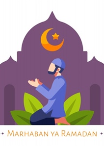 Ramadan 1442: Bell Times