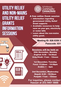 Utility Grant and Energy Efficieny Session