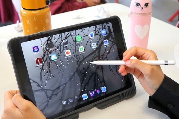 iPad Program