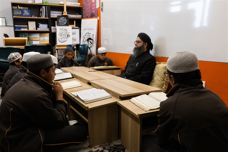 Quran & Hifz